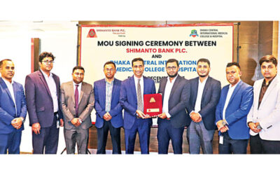四万十銀行、ダッカ中央国際医科大学と契約締結