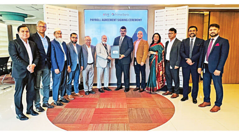 プライムバンク、フェイムグループと給与計算契約を締結