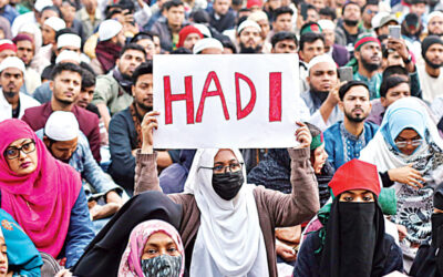 ハディ殺害事件：正義が実現するまでシャーバグを離れない