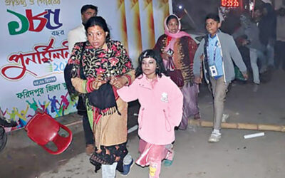 ジラ学校の記念式典：ファリドプルでのジェームスコンサートが中止、衝突で25人負傷