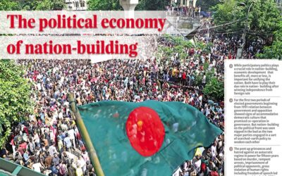国家建設の政治経済学