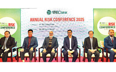 NRBC 銀行が年次リスク会議を開催