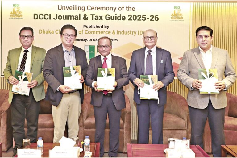 ダッカ商工会議所がDCCIジャーナルと税務ガイドを発表