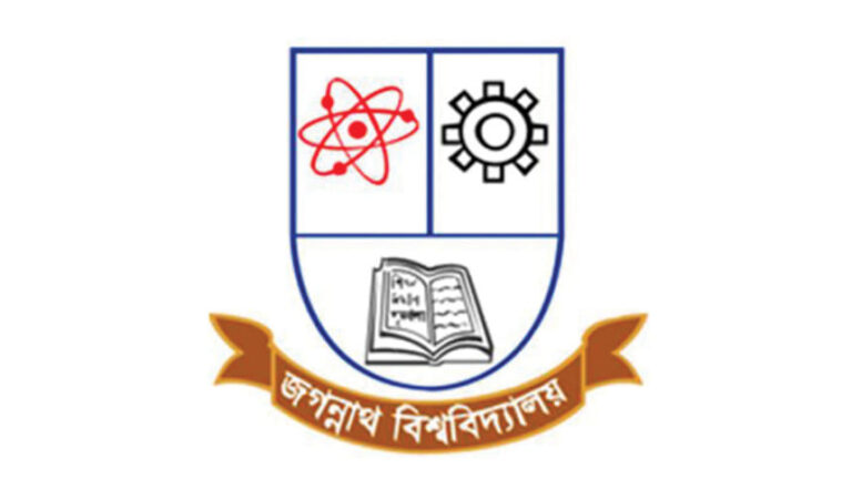 JnU学生投票：公正な選挙への期待の中、選挙運動は終了