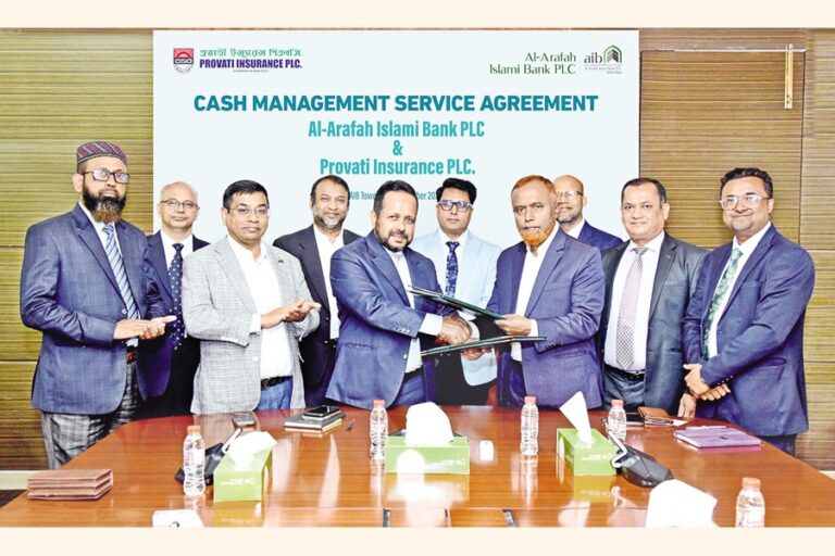 アル・アラファ・イスラミ銀行、プロヴァティ保険と契約締結