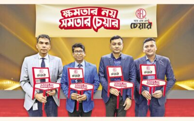 RFL議長が平等を促進するための啓発キャンペーンを開始