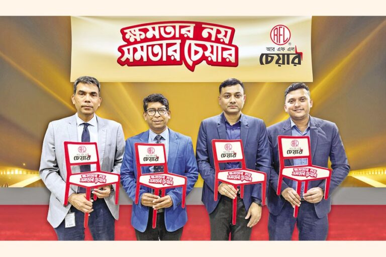 RFL議長が平等を促進するための啓発キャンペーンを開始