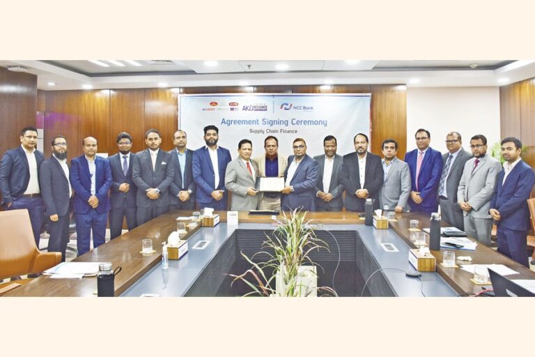 NCC銀行、Akij Resource Groupとサプライチェーンファイナンス契約を締結