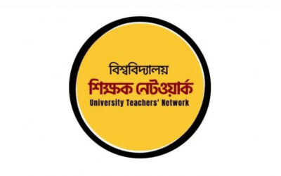 教師たちは暴徒の暴力とメディア攻撃を非難