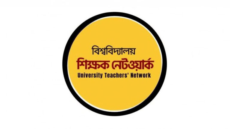 教師たちは暴徒の暴力とメディア攻撃を非難