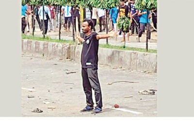 30人の被告に対する主要な証拠が発見された：IO