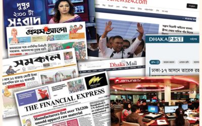 民主的なメディアの新たな夜明け