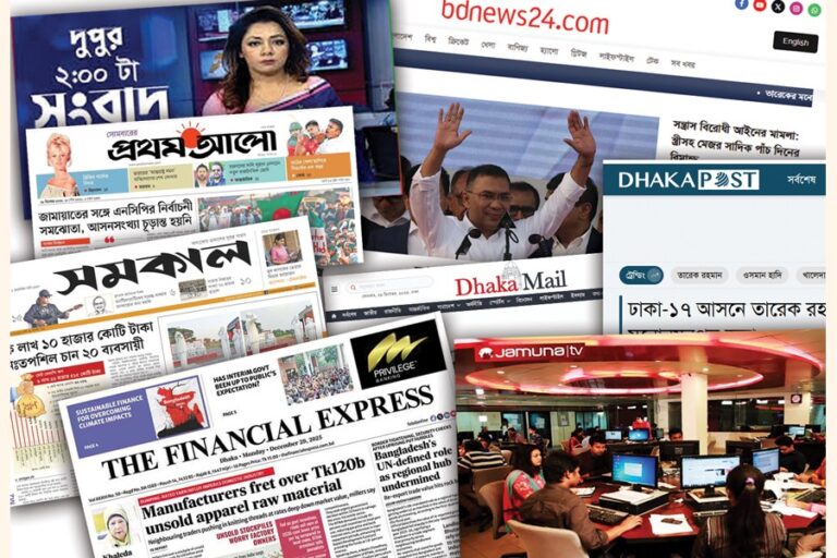 民主的なメディアの新たな夜明け