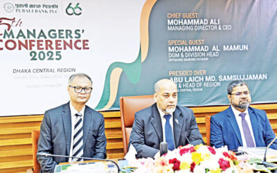 パバリ銀行が経営者会議を開催