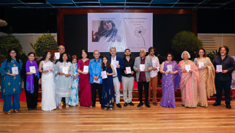 アマヤ・ラーマンの詩集が出版される