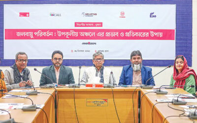 気候変動がクルナを危険にさらす