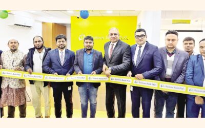 EBLがチャパイナワブガンジに出張所を開設