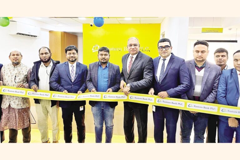 EBLがチャパイナワブガンジに出張所を開設