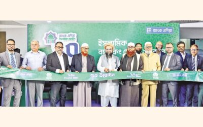 バンクアジア、イスラム銀行窓口10カ所を開設