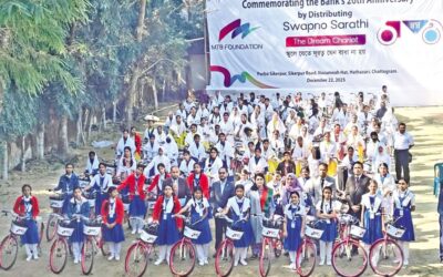 MTB財団は自転車の配布で26周年を祝います