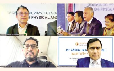 APEX TANNERYが第49回年次総会を開催