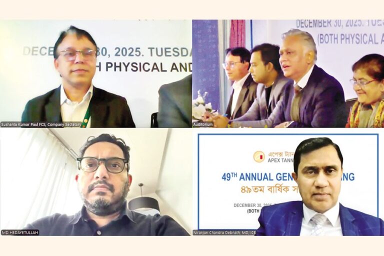 APEX TANNERYが第49回年次総会を開催