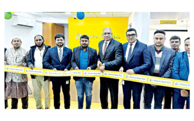 イースタン銀行がカンサットに支店を開設