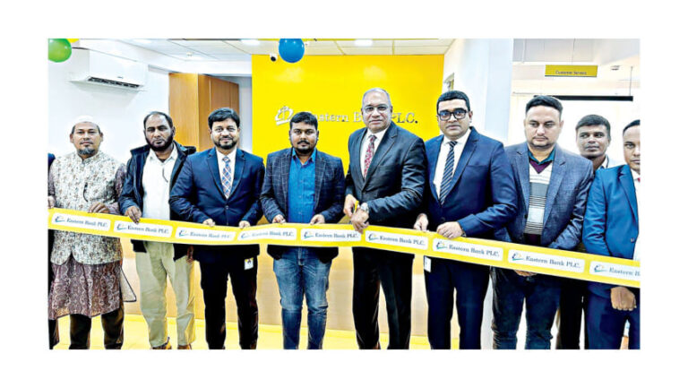 イースタン銀行がカンサットに支店を開設