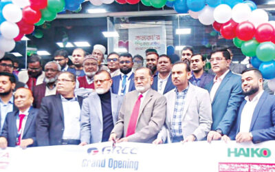 エレクトロマートがモハマドプルに販売センターをオープン