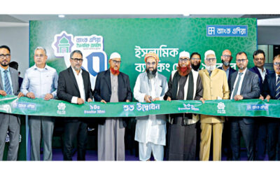 バンク・アジアがイスラム銀行窓口10カ所を開設