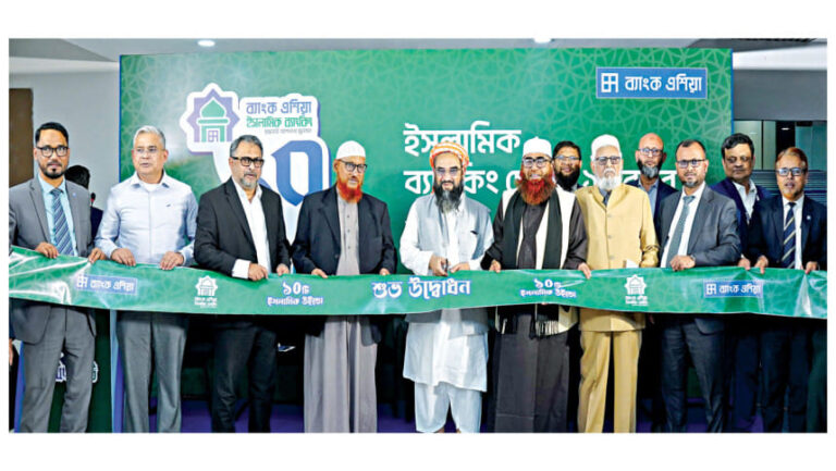 バンク・アジアがイスラム銀行窓口10カ所を開設