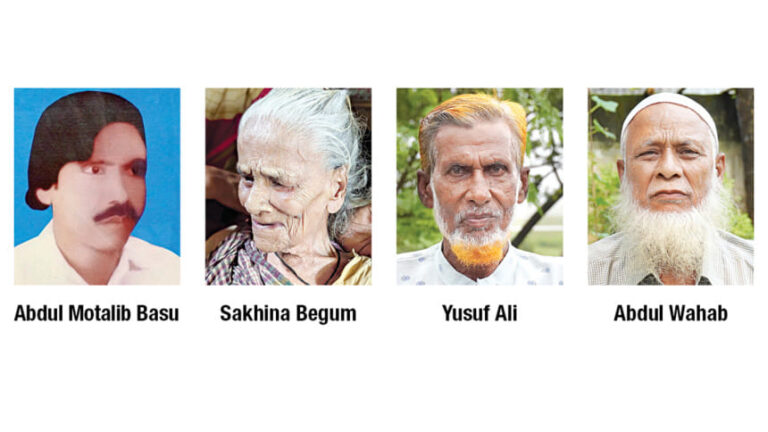 バス・バヒニ：ハオールの猛烈なゲリラ部隊