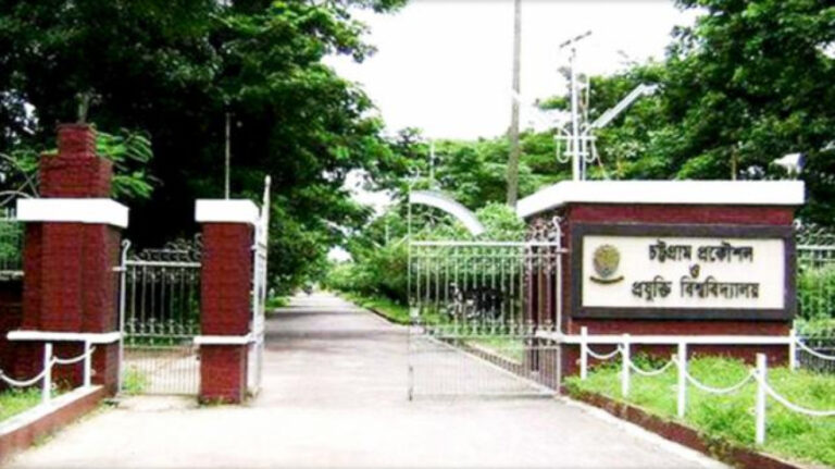 CUETが12月4日〜5日にグリーン建築に関する会議を開催