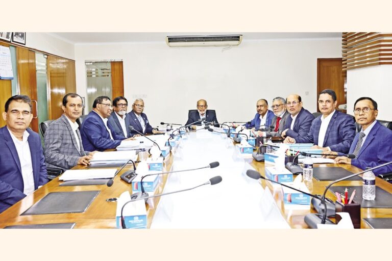 ジャナタ銀行、第866回取締役会を開催