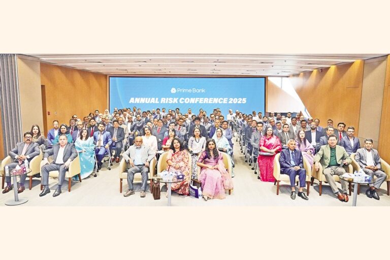 プライムバンクが2025年年次リスクカンファレンスを主催