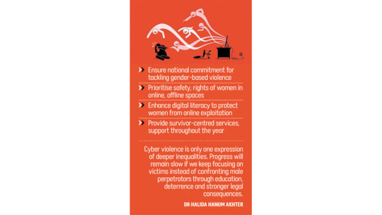 デジタル安全の確保は社会的責任