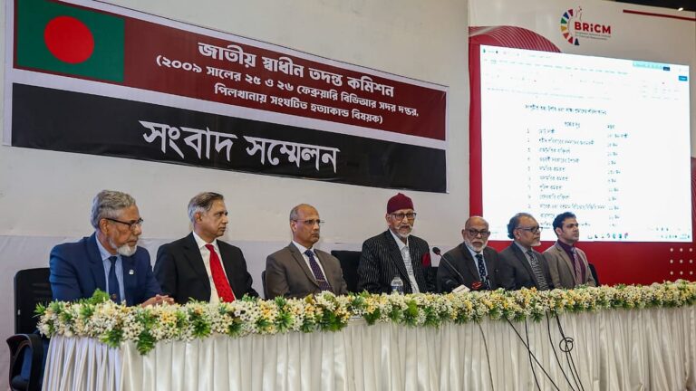 BDRの反乱は軍の弱体化と権力強化を狙う：調査委員会