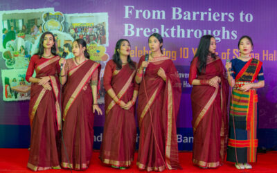 IUBがサイマホール10周年を祝う