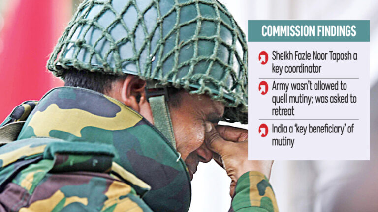 「BDR反乱の背後にはハシナとAL指導者がいる」