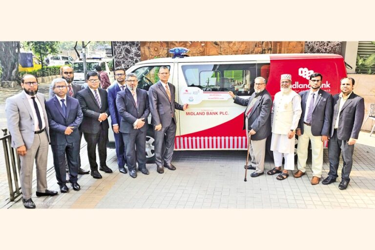 モフモティ銀行がジェナイダに53番目の支店を開設