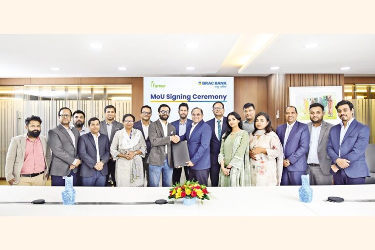 BRAC銀行、iFARMER農業小売業者に「SHAFOLLO」ローンを提供