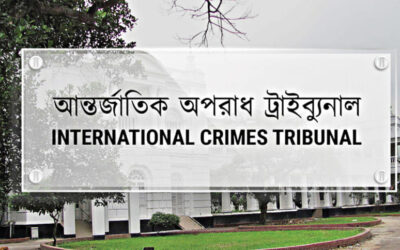 4人の被告に対する告訴