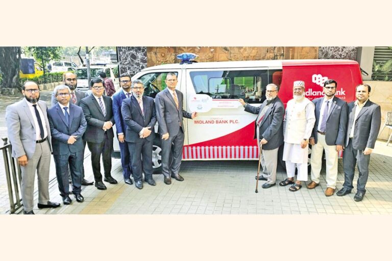 ミッドランド銀行がアンジュマン・モフィドゥル・イスラムに救急車を寄贈
