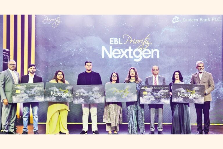 イースタンバンクが「EBL Priority Next Gen」を開始