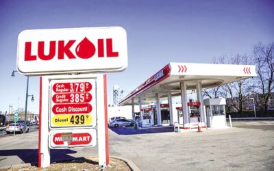ワシントン、ロシアの石油大手ルクオイルに対する制裁の一部を停止