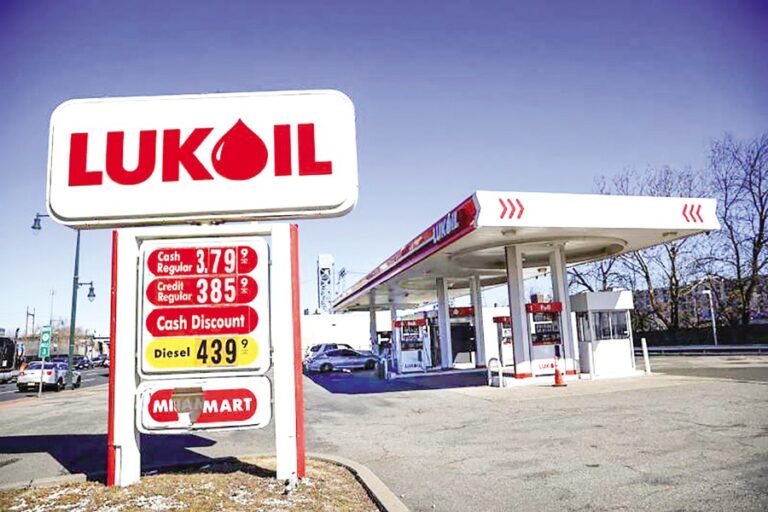 ワシントン、ロシアの石油大手ルクオイルに対する制裁の一部を停止