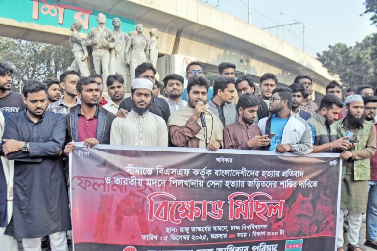 バングラデシュのチャトラ・オディカル・ポリショド氏がデモを組織