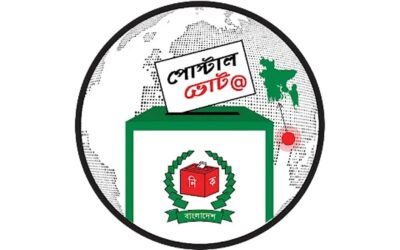 郵便投票の登録期限が12月25日まで延長