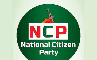 NCPは依然としてBNPまたはジャマートとの議席共有の可能性を感じている