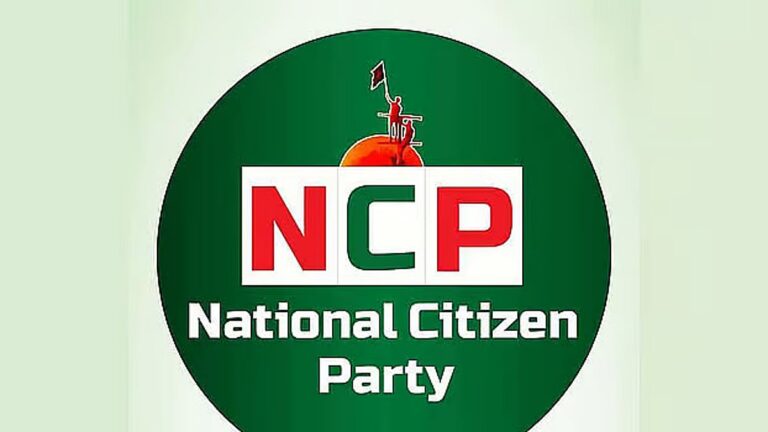 NCPは依然としてBNPまたはジャマートとの議席共有の可能性を感じている
